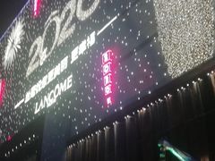 -巴犀烧烤(新崇光店)
