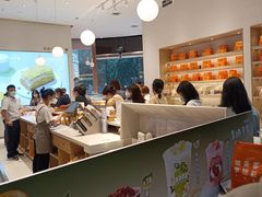 -司乎(MOMOPARK店)