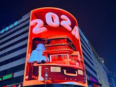 -黄兴南路步行商业街