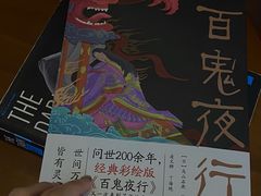 -转山咖啡(松柏社区店)