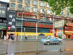 -虾小龙老长沙龙虾馆(坡子街店)