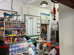 -杨记小炒老店