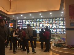 -旺达·福州菜(正大广场店)