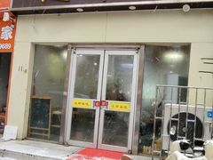 -云南蒙自过桥米线(丰庆路店)