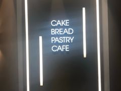 -好利来(东四店)