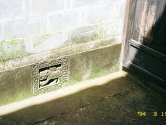 -黟县屏山村