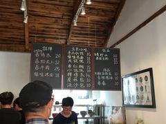 -阿木舂记·特色小吃(平江路店)