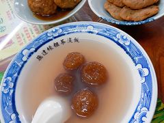 藕粉汤圆-粗茶淡饭(东关街店)