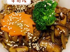 -将太无二·北美传奇寿司(瑞士公寓店)