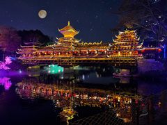 -深圳锦绣中华民俗村