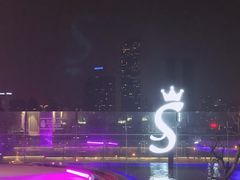 -杜尚rooftop露台酒吧