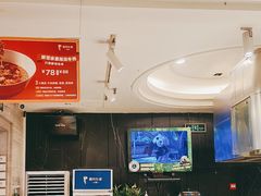 -眉州东坡(团结湖店)