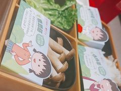 -海底捞火锅(城阳万象汇店)
