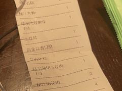 -新石器烤肉(虹悦城店)