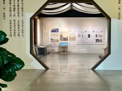 -东莞展览馆