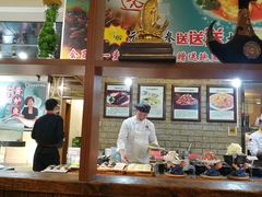 -新时代大酒店(仰口路店)