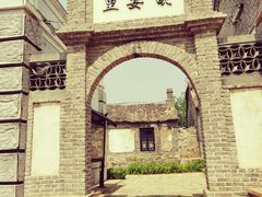 -清风小镇闯关东影视基地