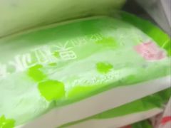 -老鼎丰(乐松购物广场店)