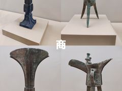 -上海博物馆