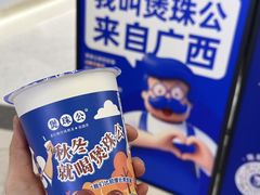 -凯德广场(金牛店)