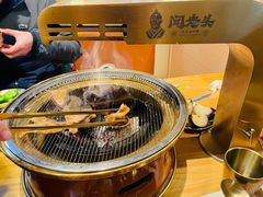 -闻老头·菊花炭烤肉(D11店)