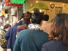 -好好栗子店(海宁总店)