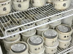-海天堂(玉带濠店)