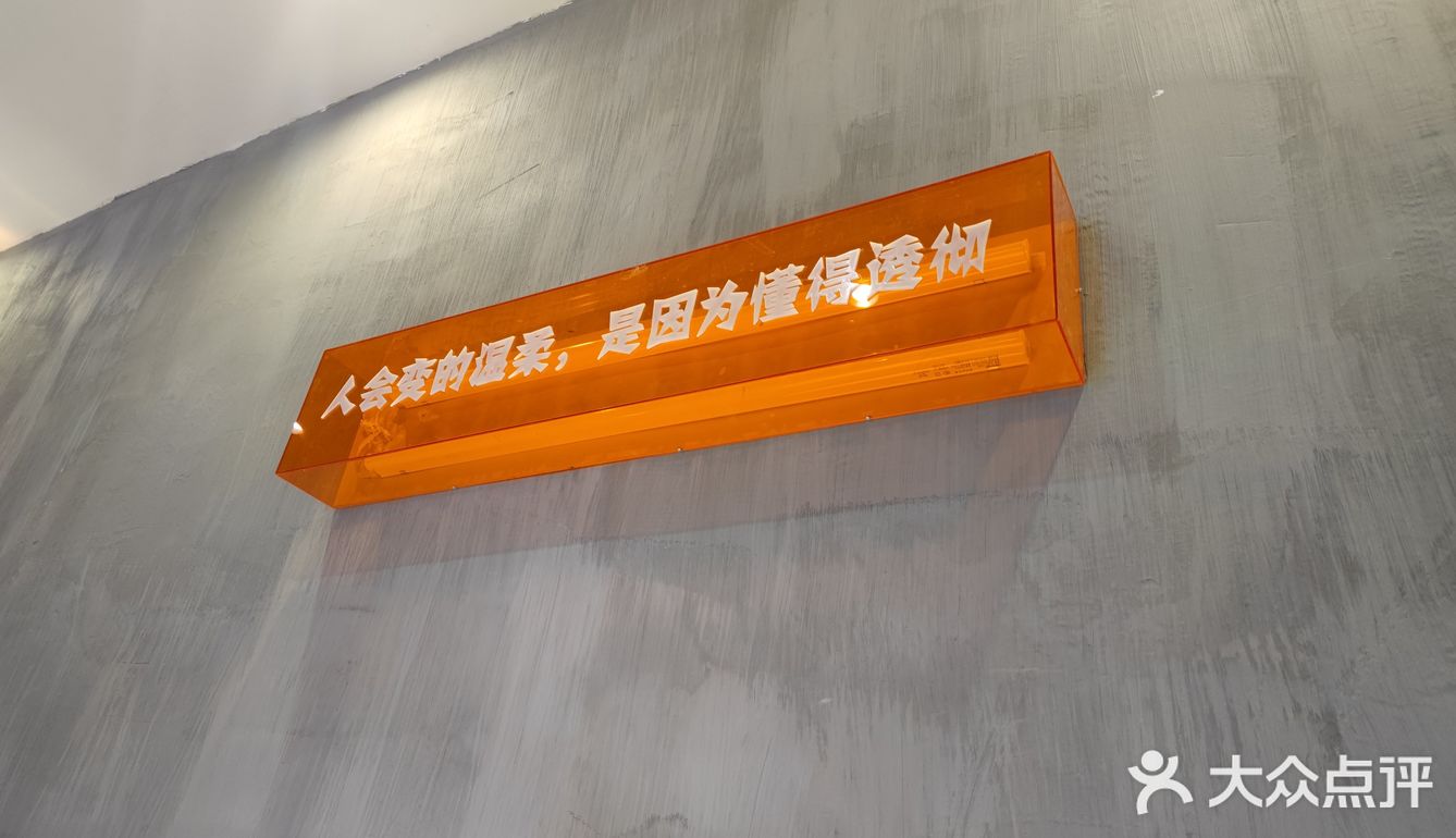 啤酒，龙虾，笑哈哈