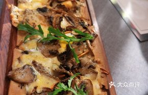 Truffle Mushroom Cheese Pizza