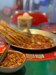 点击看大图 -魔型社烫染店