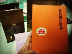 -天厨妙香素食餐厅(清华店)
