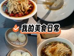 -晓淮山·扬州早茶·淮扬菜(龙阳广场店)