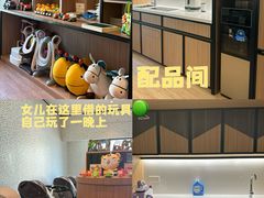 -哈尔滨香格里拉大酒店