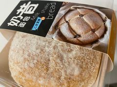 -泉州悦华酒店·自助餐厅