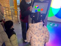 -中国杭州低碳科技馆