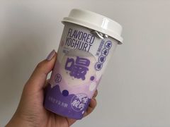-盒马鲜生(王府广场店)