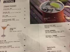 菜单-礼途酒店·餐吧