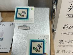 -喜茶(常州新北万达店)