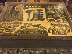 -围龙屋客家食府(福田店)