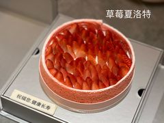 草莓夏洛特蛋糕-王府半岛酒店·大堂茶座