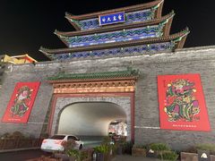 -鼓楼夜市