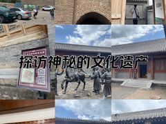 -鸡鸣驿古城