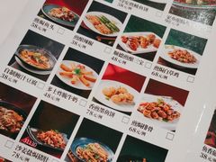 -顺德人家食府(黄金广场店)