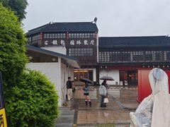 -花小蟹·无锡菜·大闸蟹主题餐厅·评弹表演(南长街店)