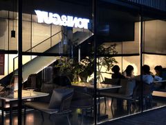 -绿茶餐厅(成都太古里店)