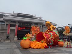 -衢州市博物馆