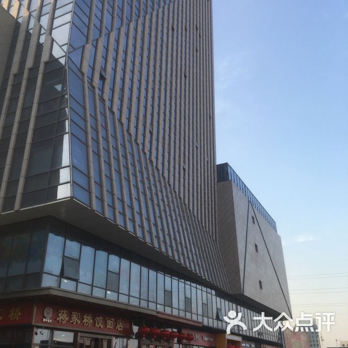 奥邦大润发图片-北京超市/便利店-大众点评网