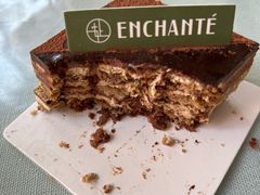 -安上烘焙 ENCHANTE(世纪汇店)