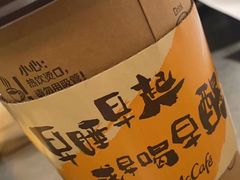 -麦当劳(苏州中心星悦汇店)