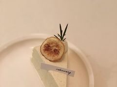 -CAKE WANG千层制造所(省府店)